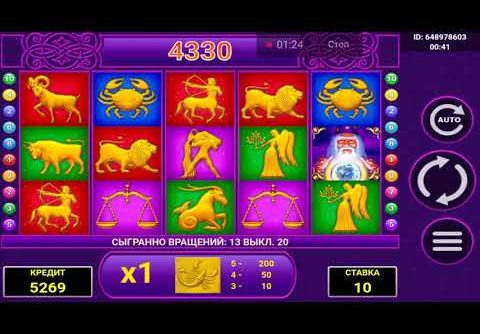 Lucky zodiac online slot mega win! x600