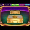 Slotomania Mega win money case