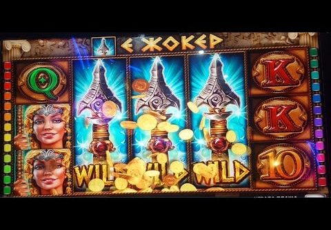 GREATEST Casino Slot WINS Only MAX BET – Big Win Videos – 28 March 2017 Compilation