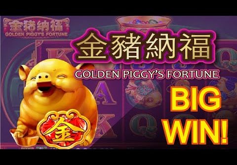 NEW SLOT!  MAJOR BIG WIN! GOLDEN PIGGY’S FORTUNE & GOLD DRAGON & DOOR TO RICHES SLOT MACHINE POKIES