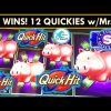 A DOZEN WINNING QUICKIES w/ Mr. CT! WAGER SAVER WIN! SLOT MACHINE BIG WINS!