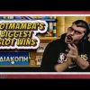 Slotmamba: TOP 7 BIGGEST [EPIC] SLOT WINS