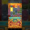 JACKPOTTTT – SUPER MEGA WIN by PG slot