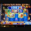 Far East Fortunes 2 MEGA HUGE SUPER BIG WIN Max Bet Slot Machine Bonus Round + RETRIGGER Free Games