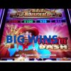 🎰 ALL ABOARD SLOTS, BIG WINS. I KEEP MOVING OVER. I PUT $20 IN. ENJOY WATCHING 🎰