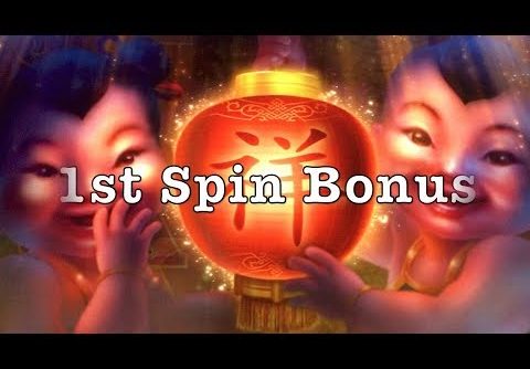 ++ 1st Spin Bonus ++ FU DAO LE  – Super Big Win – Bally Babies Slot Machine 빅 승 슬롯 머신 Pokie Wins
