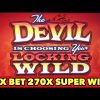 😈HAND OF THE DEVIL👿 270x SUPER BIG WIN BONUS!! New Konami Slot RING-TAILED WILDS | 5 FROGS Slot