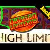 🏮🏮🏮 BIGGEST JACKPOT ON YOUTUBE! 🏮🏮🏮on Dragon Lanterns Slot Machine W/ SDGuy1234