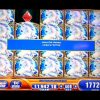 HANDPAY!  JACKPOT! MEGA BIG WIN! Mystical Unicorn Max Bet WMS Slot Machine