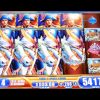 Napoleon & Josephine *MAX BET* SUPER BIG WIN! WMS Slot Machine