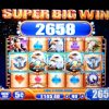 Great Eagle Returns SUPER BIG WIN! 5 Cent Denom WMS Slot Machine