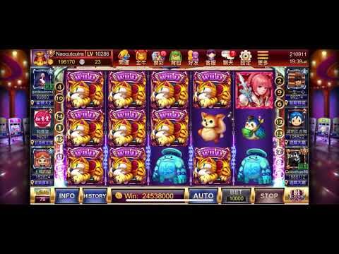 星城 81KEYS SLOT bet 1000k MEGAWIN