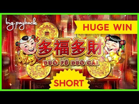 WHOA! SPEECHLESS!! 5 Treasures Slot – HUGE WIN! #Shorts