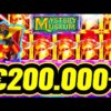 €200.000+ 😮 MY BIGGEST SLOT WIN EVER 🔥 MYSTERY MUSEUM 🏆 FULL SCREEN  BIG WIN HUGE PROFIT NO WAY‼️