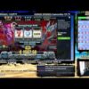 Online Slot Win – Cloud Quest HUGE Win