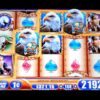 Great Eagle Returns SUPER BIG WIN! Line Hit and Progressive WMS Slot Machine