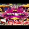 SPARTA 170 MODAL WIN 2K SUPER BIGWIN II MEGA888 TODAY II SLOT GAME PLAY