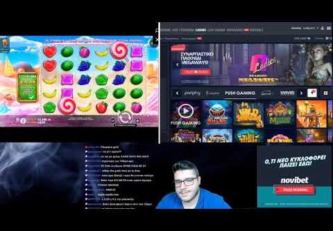 Slots Big Wins | Μεγάλες νίκες στα φρουτάκια (27/8 HL)