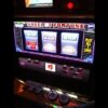 IGT – $5 Triple Diamond WOF Slot Machine ~HANDPAY~JACKPOT~HUGE WIN~