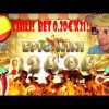🎲 Extra Chili Jackpot win Bet 0,20€ 🎰 Tragaperras Españolas Online 🔞 Slot-machine en Español! 💰