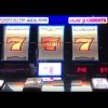 OLD SCHOOL SLOT PLAY: DOUBLE GOLD + MUCHO DINERO SLOTS! BIG WINS BACK TO BACK! GREAT SESSION!!