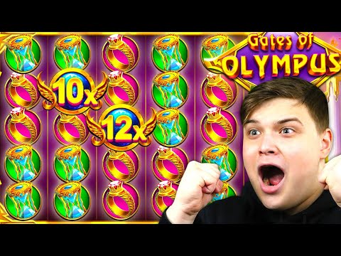 INSANE GATES OF OLYMPUS BONUS SAVED THE VIDEO.. (HUGE WIN)