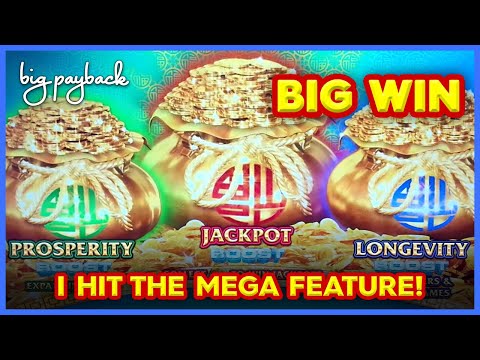 MEGA FEATURE! Fu Dai Lian Lian Boost Peacock Slot – BIG WIN BONUS!