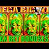 **MEGA BIG WIN!!!** MAX BET BONUSES! King of Africa WMS Slot Machine