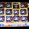 Cirque du Masquerade *MAX BET* Bonus SUPER BIG WIN! WMS Slot Machine