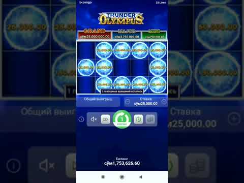 Ulug’bekdan Slot Thunder Olympus Super Mega Win stafka 25 ming🏦