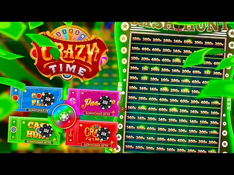 WORLD RECORD WIN IN CRAZY TIME / MEGA WIN CASH HUNT x12500 WORLD RECORD WIN