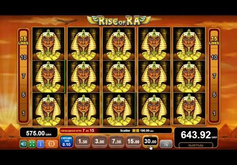 RISE OF RA SCATTER – BIG WIN! EGT SLOT