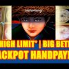 HIGH LIMIT JACKPOT HANDPAY – China Mystery Slot – HUGE SLOT WIN! – Slot Machine Bonus