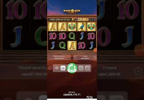 Xakimboy Slot Book of Sun Mega win 796 Kf 🚀🚀🚀
