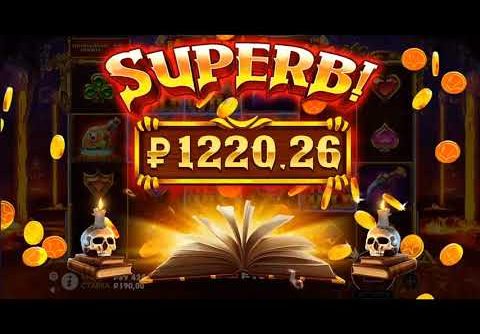 Magicians secrets new slot – Mega win slot machine / online casino 2022