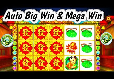 DOUBLE BIGWIN & MEGA WIN !!! INFO ROOM FAFAFA TERBARU #SHORTS