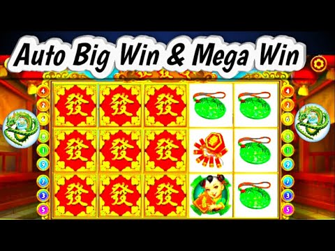 DOUBLE BIGWIN & MEGA WIN !!! INFO ROOM FAFAFA TERBARU #SHORTS