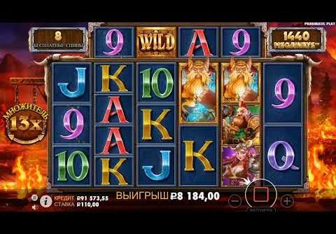 slot machine – Mega WIN in Power of thor / Casino online 2022