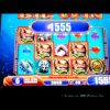 Sea Tales Mega Big Win Bonus WMS Slot