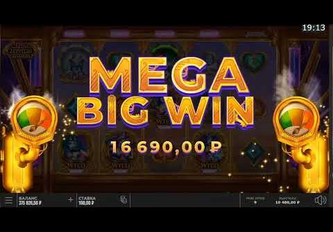 Slot machine – Cazino zeppelin reloaded / MEGA win in online casino