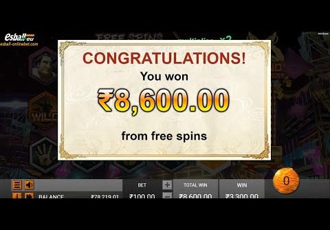 Wild Sumo Slot Machine Free Spins Bonus Mega Win 86X