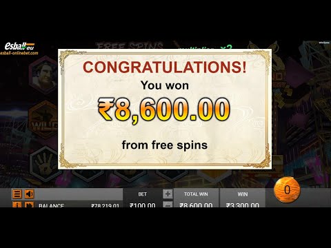 Wild Sumo Slot Machine Free Spins Bonus Mega Win 86X