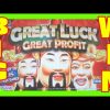 GREAT LUCK GREAT PROFIT – BIG WIN – Slot Machine MAX BET BONUS