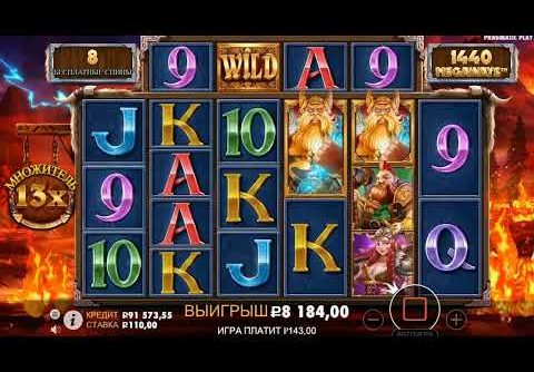 Mega WIN in Power of thor – Casino online 2022 / Slot machine