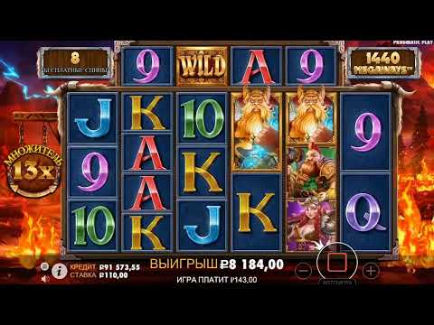 Mega WIN in Power of thor – Casino online 2022 / Slot machine