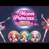 🤝CLEARSCREEN🤝 | Moon Princess 100 Play’n GO Casino Big Win Slot Freespins Bonus Highroll Livestream