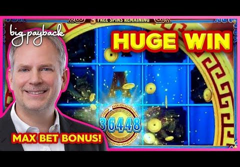 Tian Ci Jin Lu Phoenix Slot – HUGE WIN BONUS!