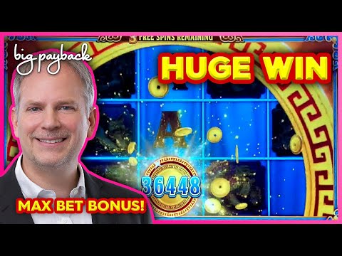 Tian Ci Jin Lu Phoenix Slot – HUGE WIN BONUS!