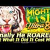 NEW Mighty Cash Ultra 88 Slot! Finally He Roared, But What It Did It Cost? Ultra Feature, Free Spins