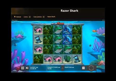 Online casino – Beautiful game of razor shark big win in Slot machine italia